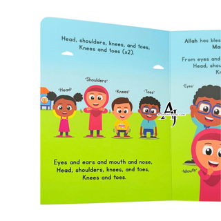 My First islamic Nursery Rhymes book (random colors)