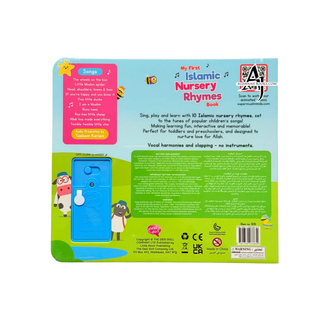 My First islamic Nursery Rhymes book (random colors)