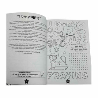 My Inspired Stars (Aged 5-11)