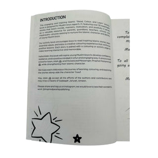 My Inspired Stars (Aged 5-11)