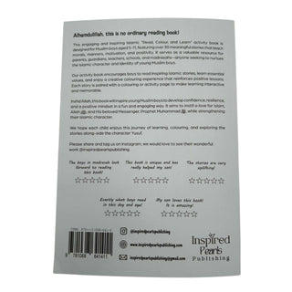 My Inspired Stars (Aged 5-11)