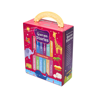 My Little Library Quran Stories by Saniyasnain Khan