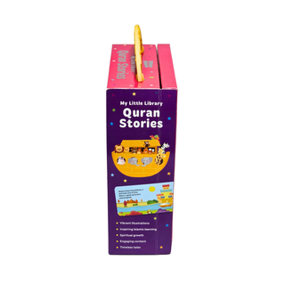 My Little Library Quran Stories by Saniyasnain Khan