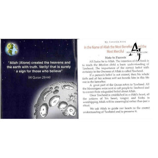 My Tawheed Book