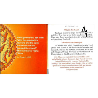 My Tawheed Book