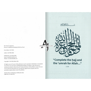 My Umrah Companion by Life with Allah