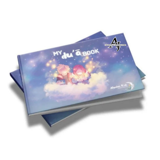 My dua book (booklet) by Umm Assiya