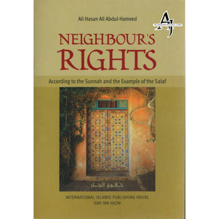 Neighbor's Rights By Hasan Ali Abdul-Hameed