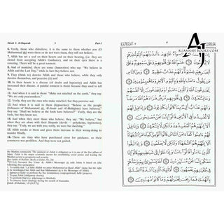 Noble Qur'an with Full Page Arabic/English