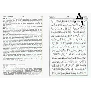 Noble Qur'an with Full Page Arabic/English