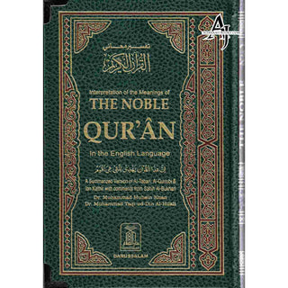 Noble Quran Arb/Eng (Standard HB Persian Script)