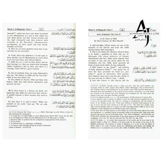 Noble Quran Arb/Eng (Standard HB Persian Script)