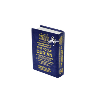 Noble Quran Arb/Eng (Pocket Size HB)