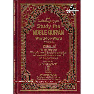 Noble Quran Word for Word (3 Vol. Set)