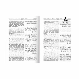 Noble Quran small Size (English and Arabic)