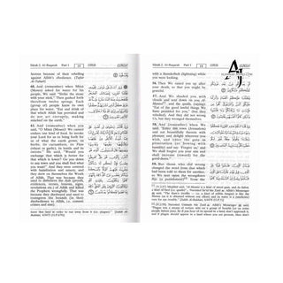 Noble Quran small Size (English and Arabic)