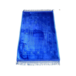 Paded Velvet Prayer Mats (Non Slip) Size (80x120cm)