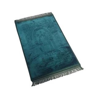 Paded Velvet Prayer Mats (Non Slip) Size (80x120cm)