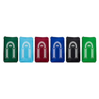 Pocket Travel Prayer Mat - With Qibla Compass in Zip Pouch