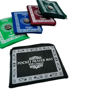 Pocket Travel Prayer Mat - With Qibla Compass in Zip Pouch