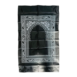 Pocket Travel Prayer Mat - With Qibla Compass in Zip Pouch
