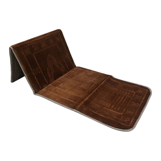 Prayer Mat Foldable Recline Backrest Padded Back Support with Prayer Rug Seat