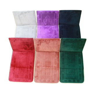Prayer Mat Foldable Recline Backrest Padded Back Support with Prayer Rug Seat
