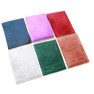 Prayer Mat Foldable Recline Backrest Padded Back Support with Prayer Rug Seat