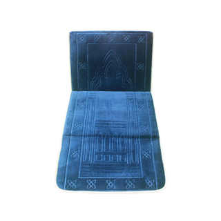 Prayer Mat Foldable Recline Backrest Padded Back Support with Prayer Rug Seat