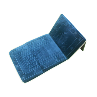 Prayer Mat Foldable Recline Backrest Padded Back Support with Prayer Rug Seat