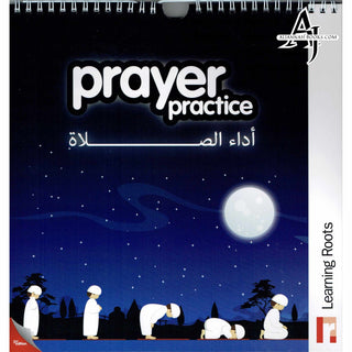 Prayer Practice By Zaheer Khatri