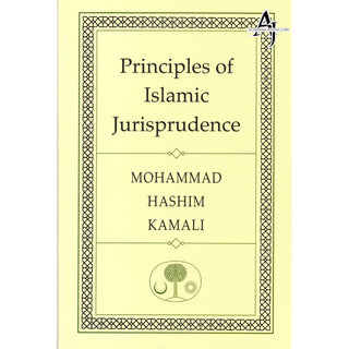 Principles of Islamic Jurisprudence By Mohammed Hashim Kamali