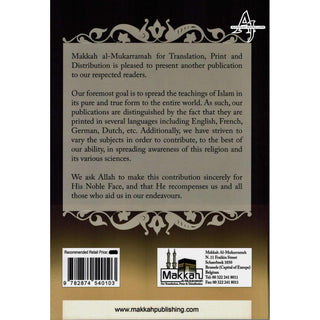 Prophet Muhammad's Life At Home By Shaykh Muhammad Musa Nasr