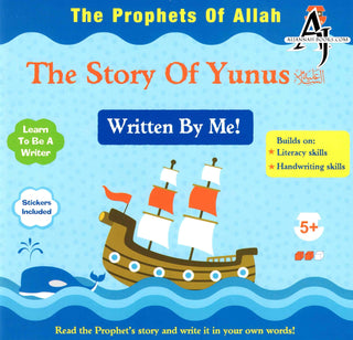 Prophet Of Allah & The Story of Yunus By Fehmida Ibrahim Shah