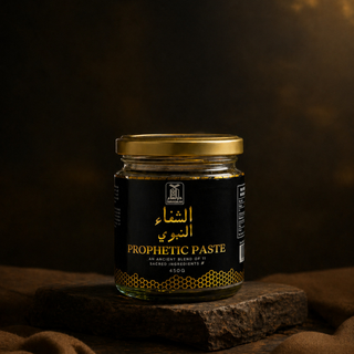 Prophetic Paste (An Ancient Blend) shifa paste