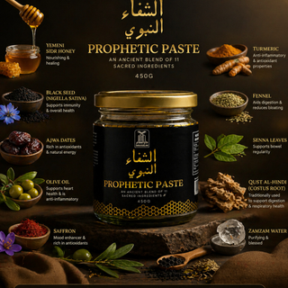 Prophetic Paste (An Ancient Blend) shifa paste