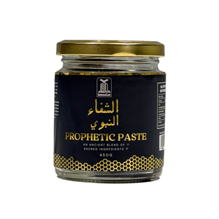 Prophetic Paste (An Ancient Blend) shifa paste