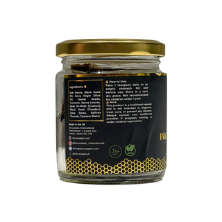 Prophetic Paste (An Ancient Blend) shifa paste