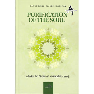 Purification Of The Soul By Imam Ibn Qudamah Al-Maqdisi