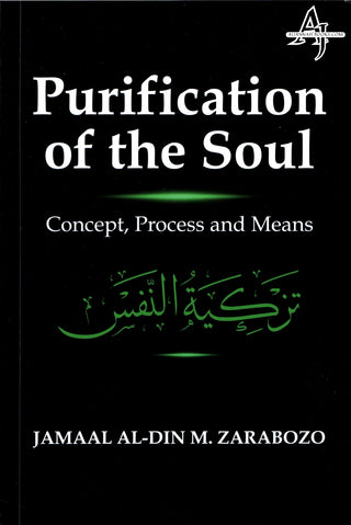 Purification of the Soul: Concept, Process and Means