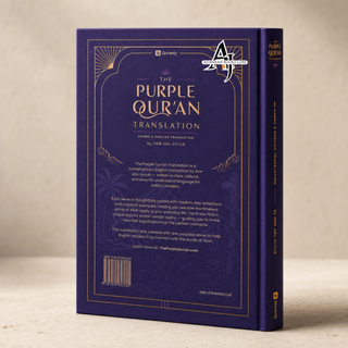 Purple Quran - English & Arabic Translations