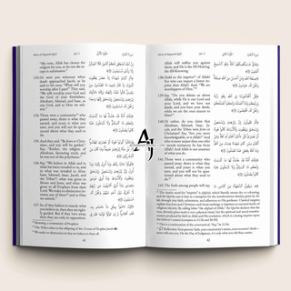 Purple Quran - English & Arabic Translations