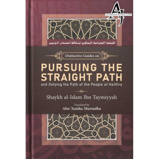 Pursuing the Straight Path and Defying the Path