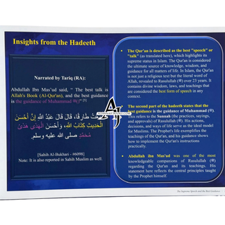 Pursuit of Divine Insight - A Journey Within