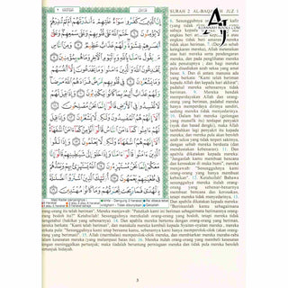 Quran In Bahasa Malaysia Language, Mushaf Tajwid Beserta Terjemahan Dalam Bahasa Malaysia (Arabic To Malaysia Translation)