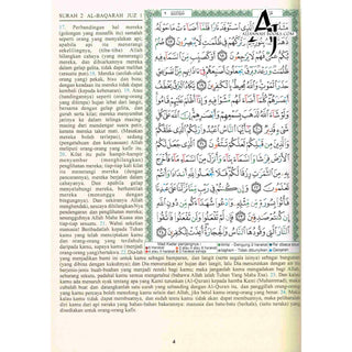 Quran In Bahasa Malaysia Language, Mushaf Tajwid Beserta Terjemahan Dalam Bahasa Malaysia (Arabic To Malaysia Translation)