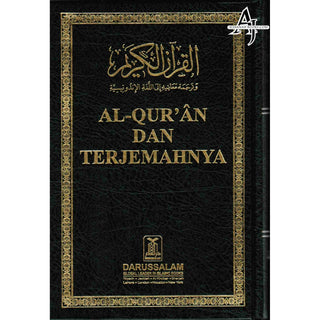 Quran In Indonesian Language (Al Quran Dan Terjemahnya) (Arabic To Indonesian Language)