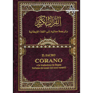 Quran In Italian Language,(Translation in Italian),(Transliteration In English),IL Sacro Corano e la traduzione in lingua italiana del senso dei suoi