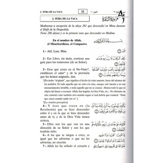 Quran In Spanish Language (Del Noble Coran) Arabic To Spanish Translation By Abdel Ghani Melara Navio