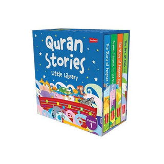 Quran Stories - Little Library - Vol.1-3 (4 Board Books Set)